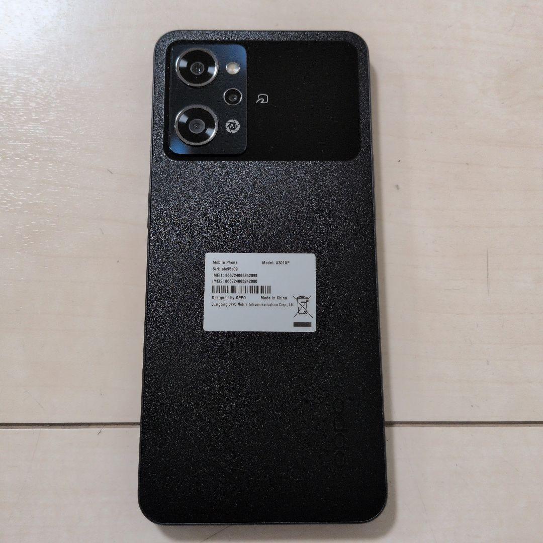 OPPO Reno 9A オッポリノ9A ナイトブラック