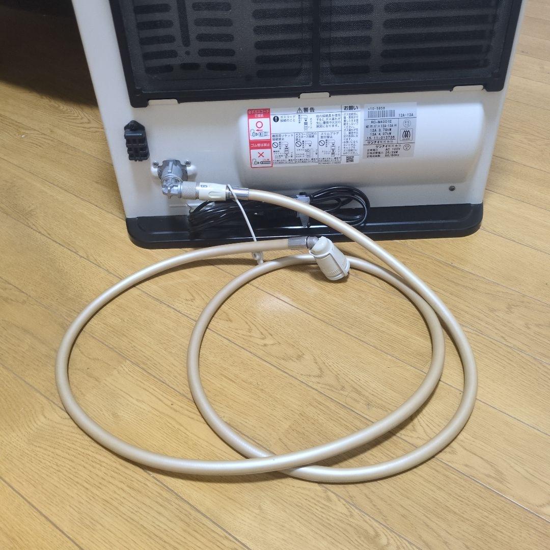 ガスファンヒーター RC-M4001E