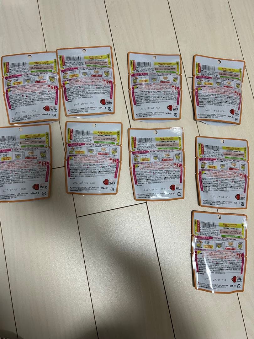 Sm　離乳食まとめ売り