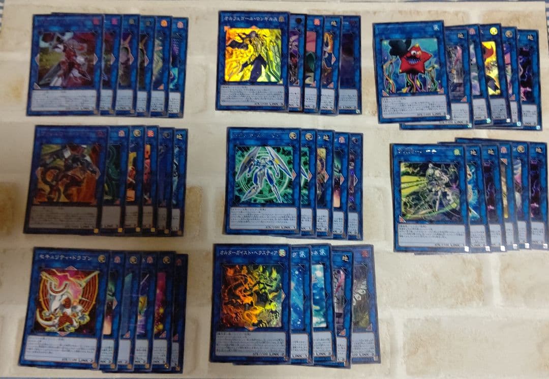 サイキックリンクの時代のものです。サプライはおまけです。