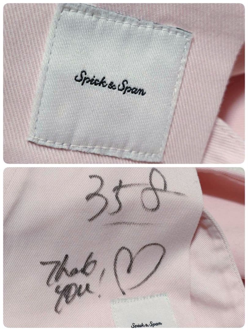 ●新品●　スピックアンドスパン　Higuchi×S　チノワイドパンツ　初回限定版