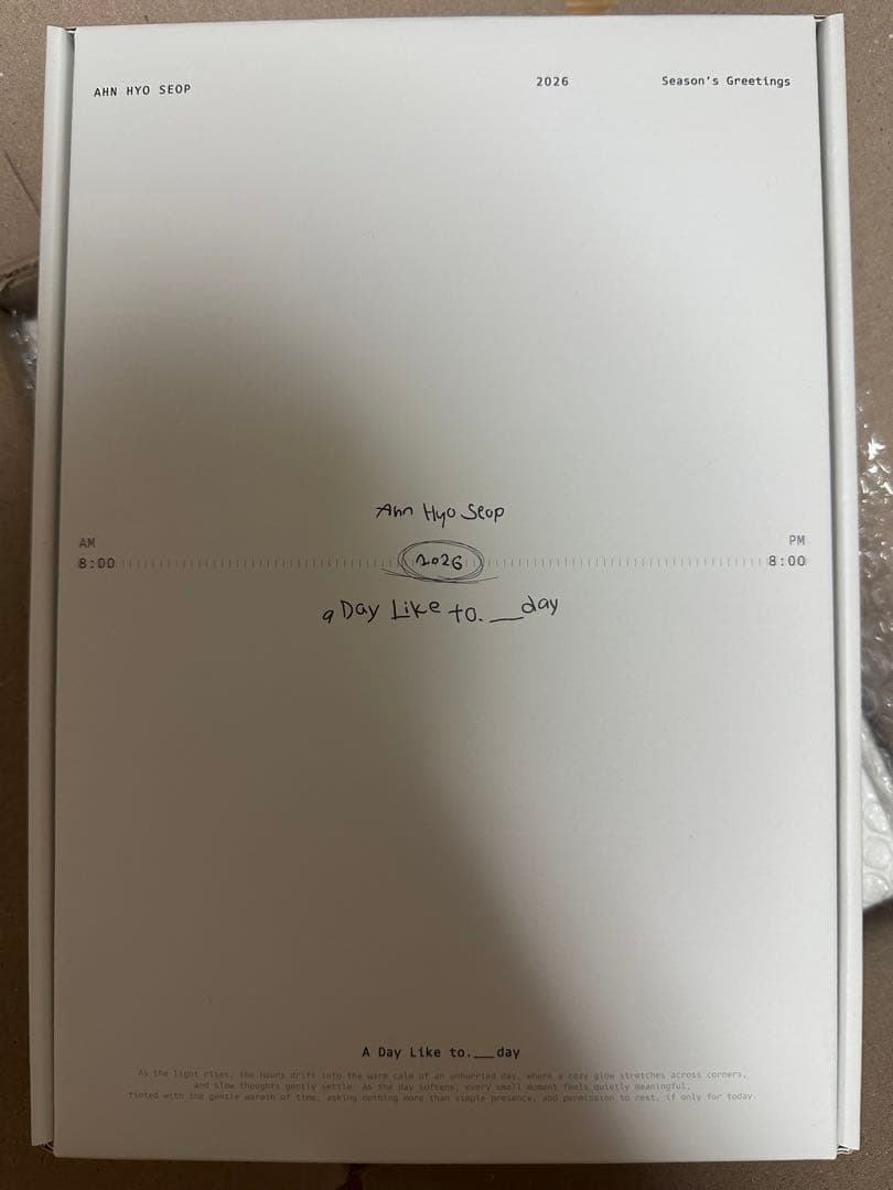 アンヒョソプ 2026シーグリ [A Day Like to.___day]