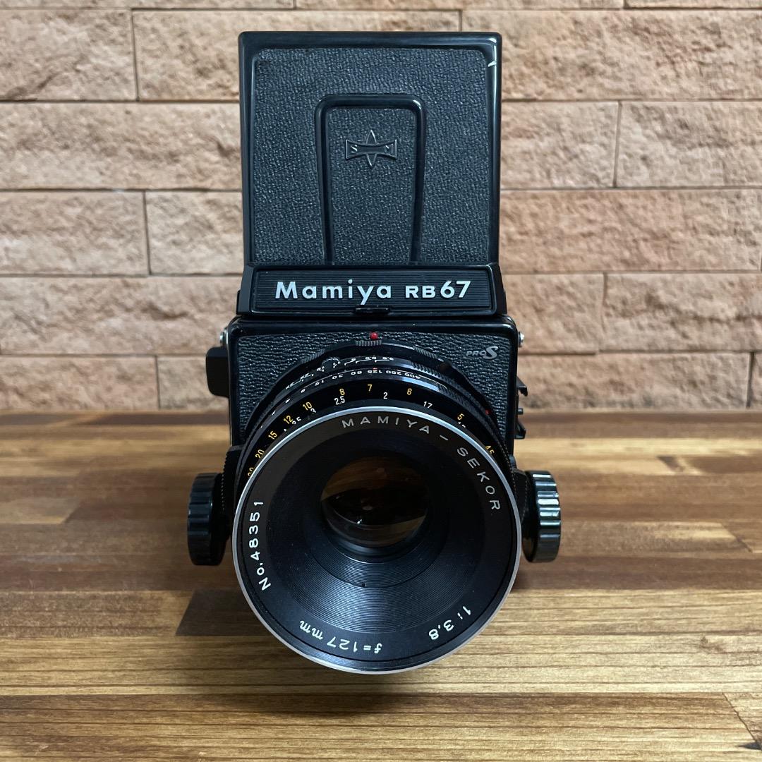 Mamiya RB67 ProS 中判フィルムカメラ 127mm 150mm