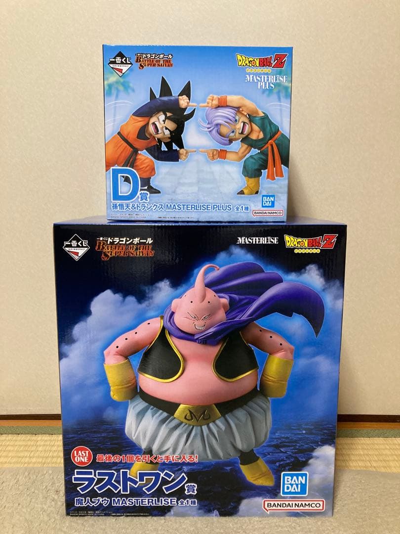一番くじドラゴンボール　孫悟天&トランクス　魔人ブウ　D賞　ラストワン