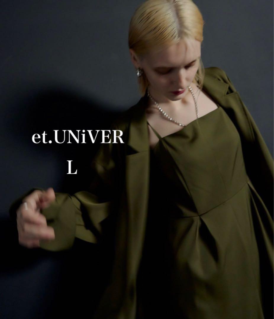 et.UNiVER｜Pratical set up〈Ｌ〉カーキ　エトユニヴェール