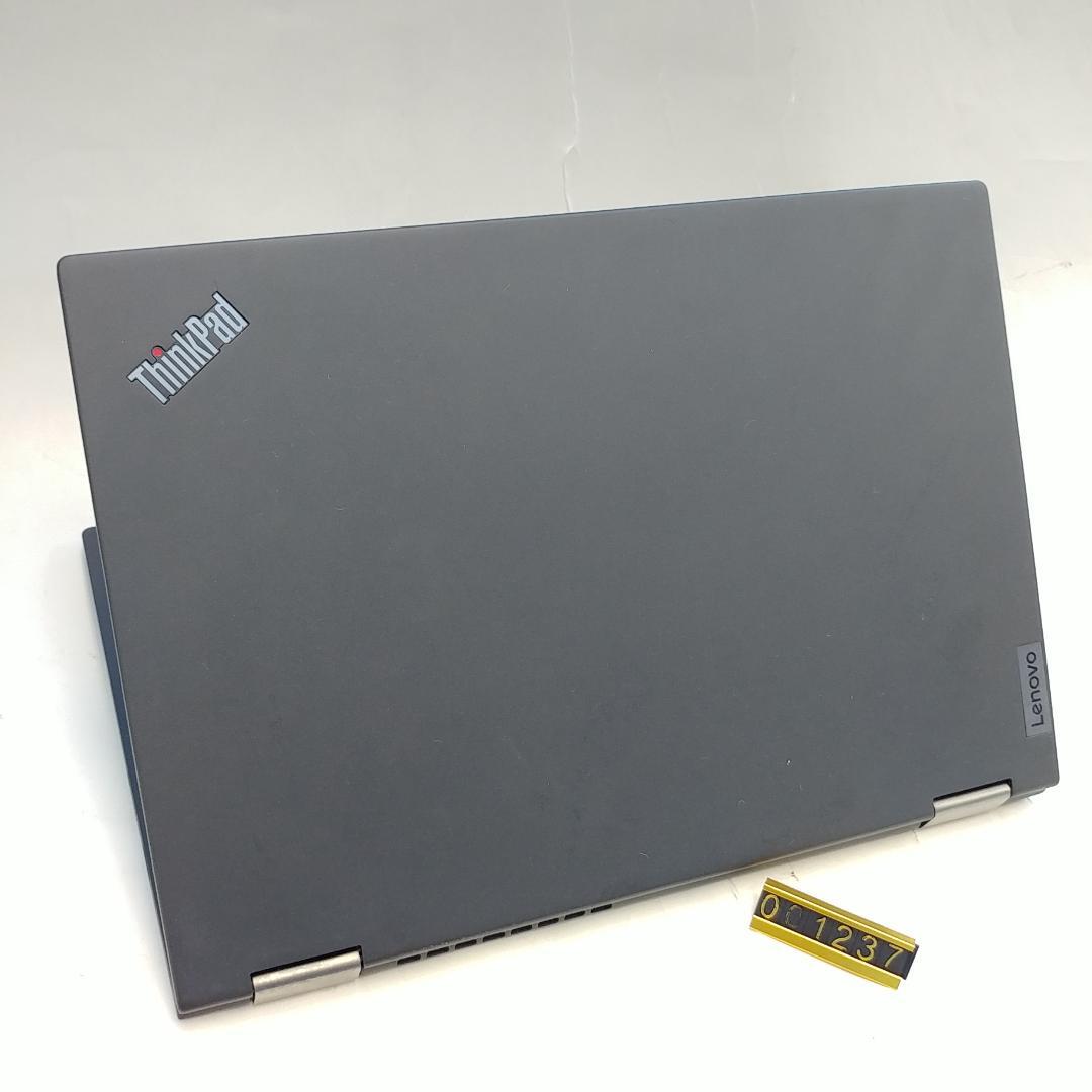 整備済 レノボ X13 yoga 13㌅ i5 第11世代 8GB 238GB