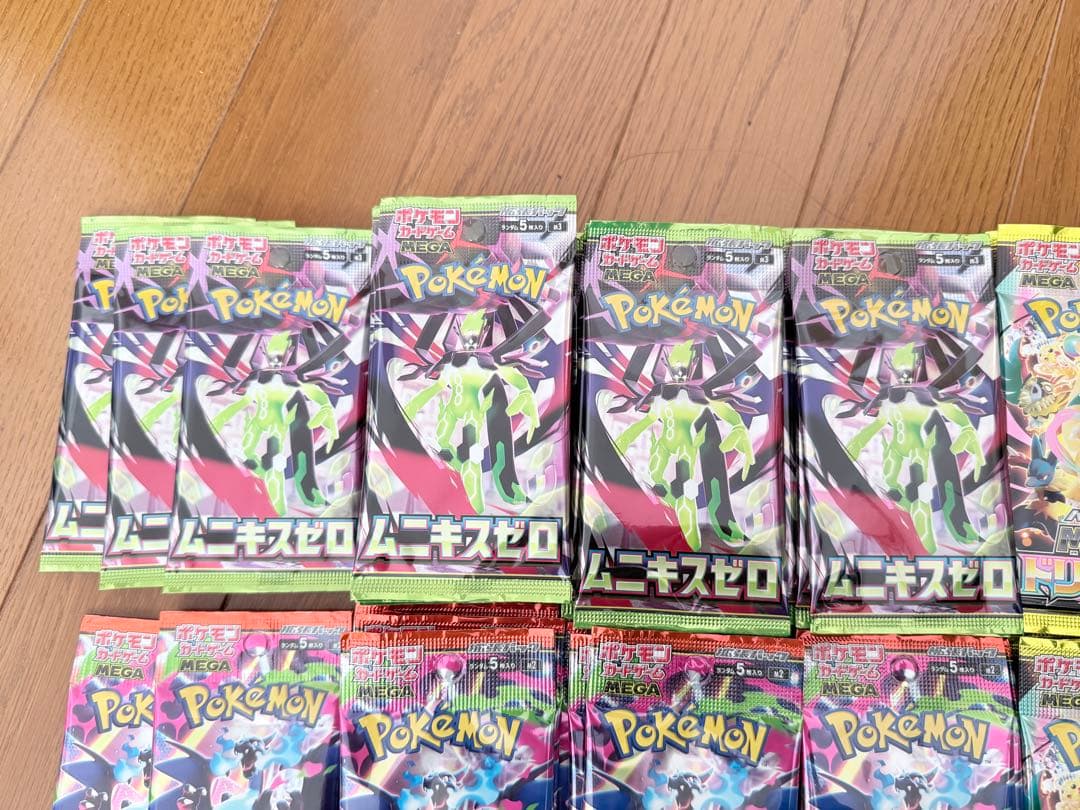 ポケモンカード　バラパックセット163パック