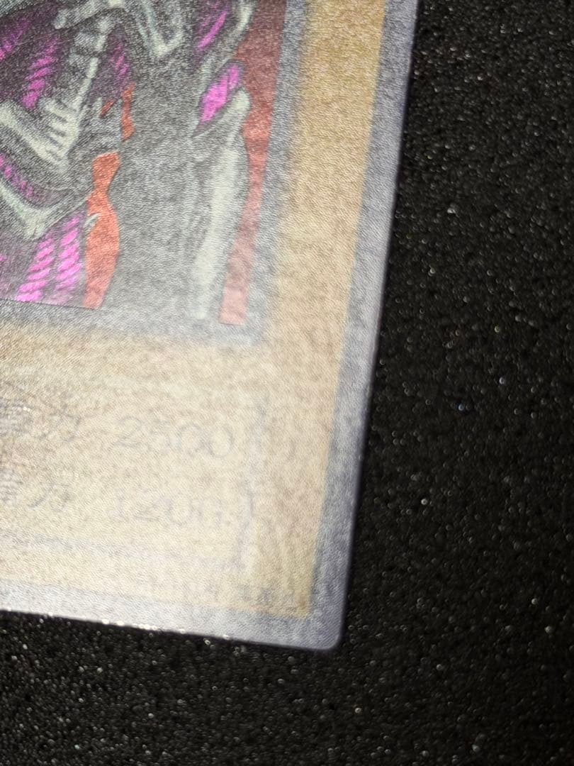 イ*ヴ様 【極美品〜超極美品】デーモンの召喚 初期　ウルトラ