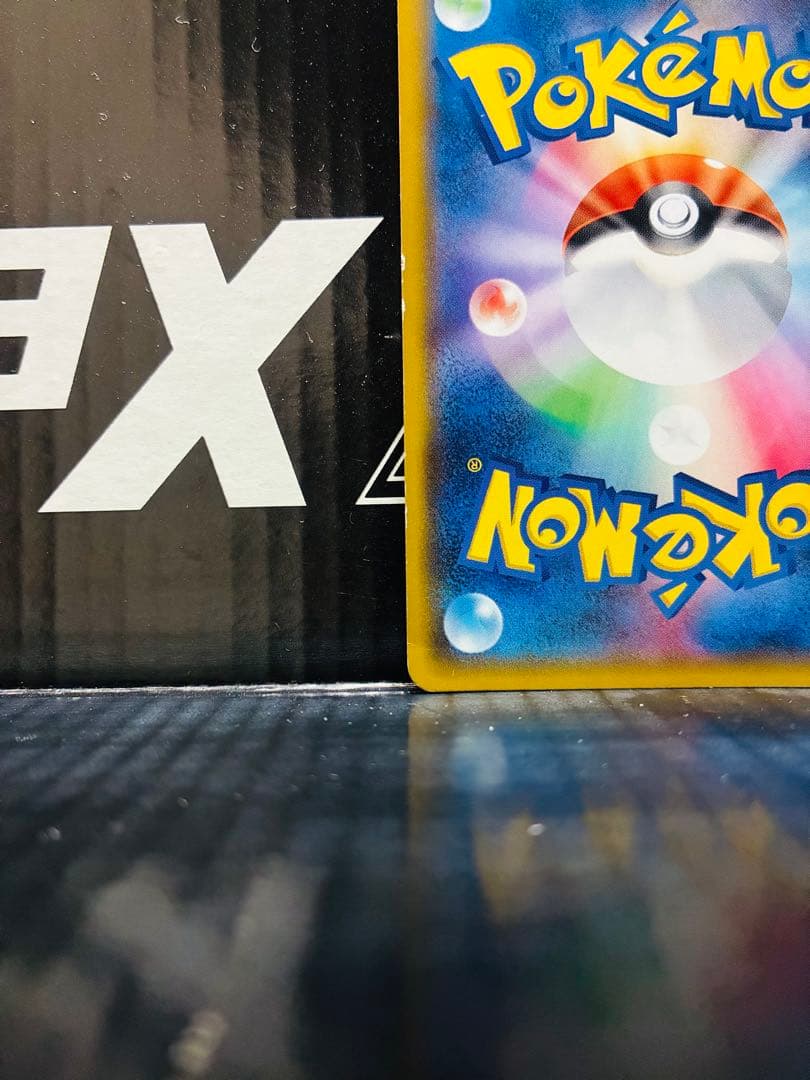 ポケモンブリーダーSR 1枚 ポケモンカード ひかる伝説 中古未使用品