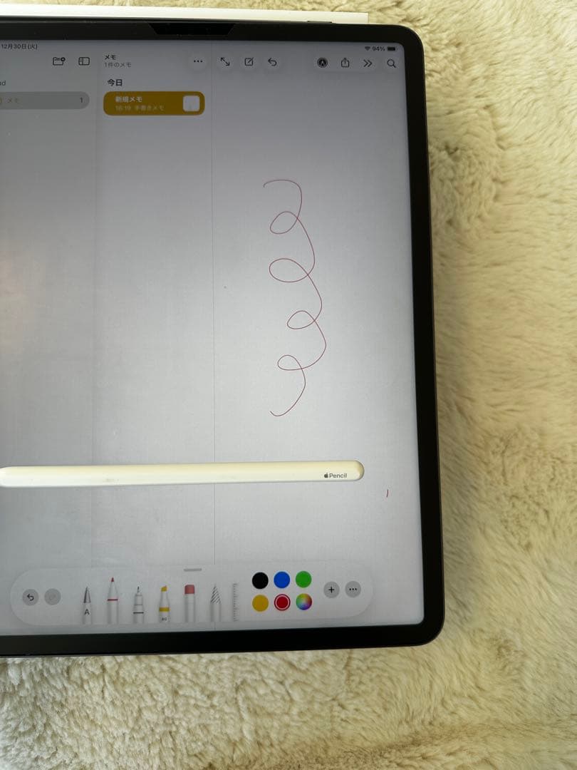 iPad Pro 12.9インチ 第5世代256GB Apple Pencil付