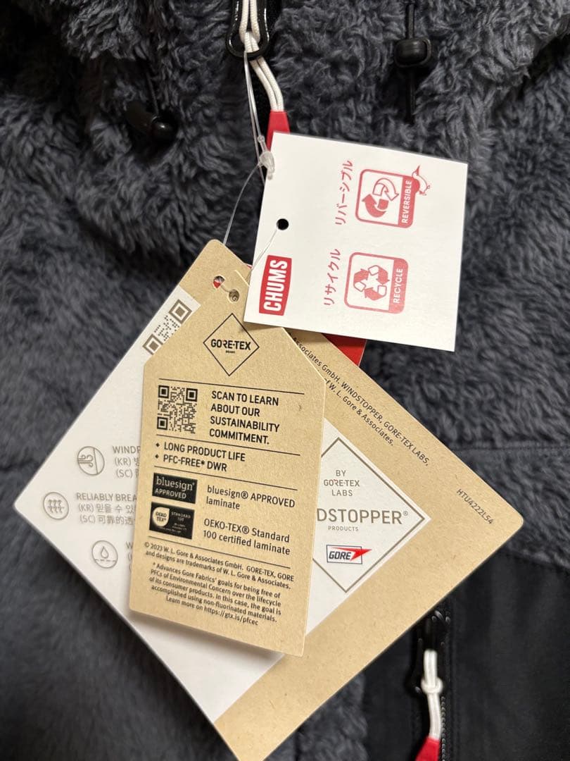 チャムス　ゴアテックス　リバーシブル　ボア アウター　ジャンバー