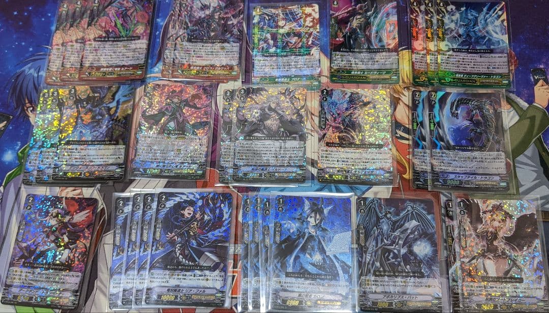 シュ　ジョコウ　ヴァンガード　ルアード　デッキパーツセット