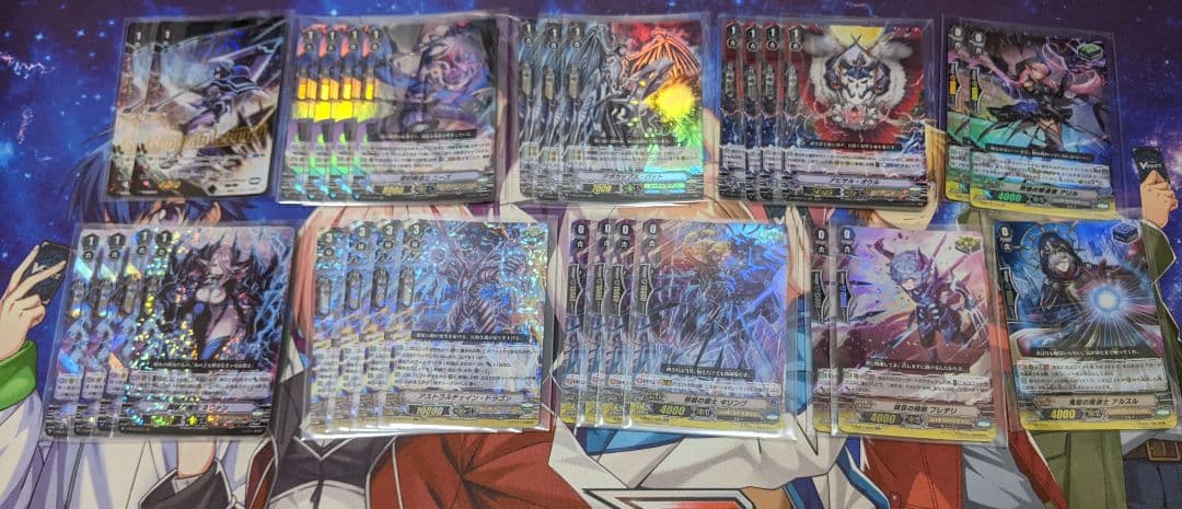 シュ　ジョコウ　ヴァンガード　ルアード　デッキパーツセット