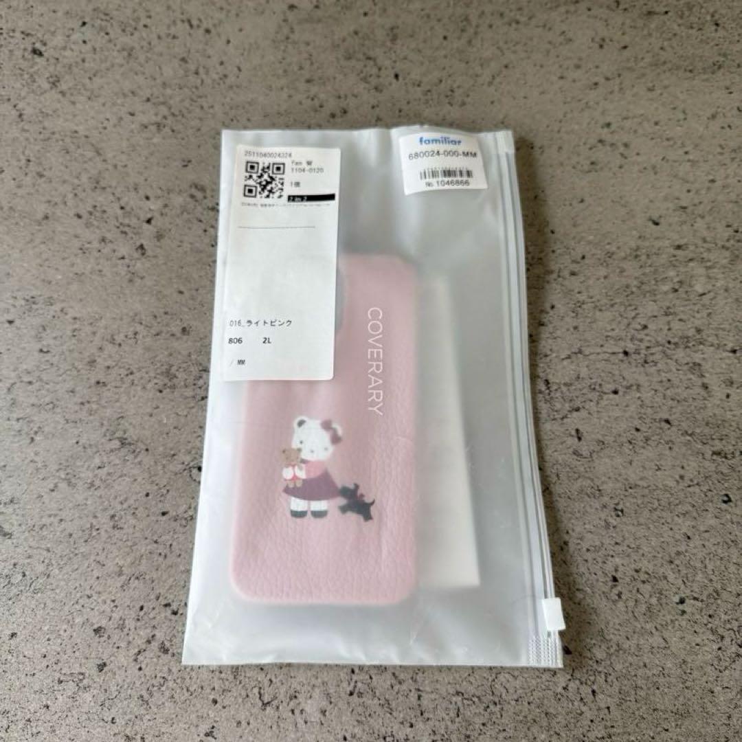 familiar ファミリア iPhone 13pro スマホケース