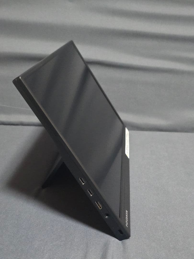 I-O DATA EX-YC162H 15.6インチ モバイルモニター アイオー