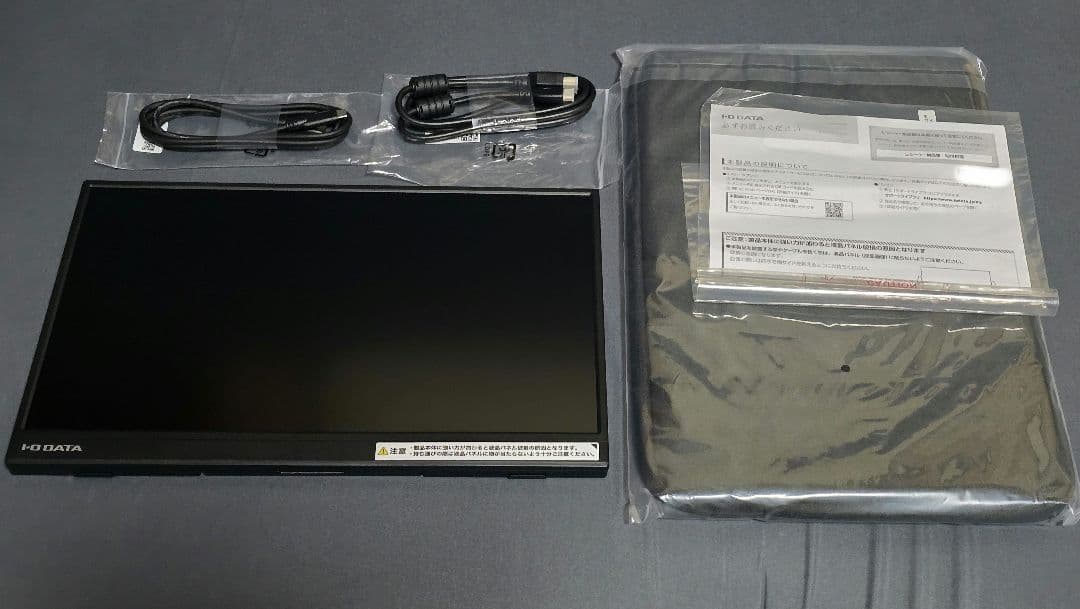 I-O DATA EX-YC162H 15.6インチ モバイルモニター アイオー