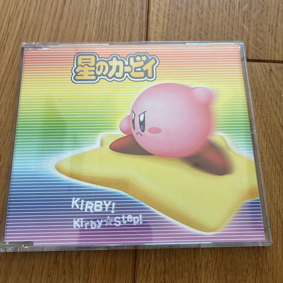 「星のカービィ」～カービィ!/カービィ☆ステップ!