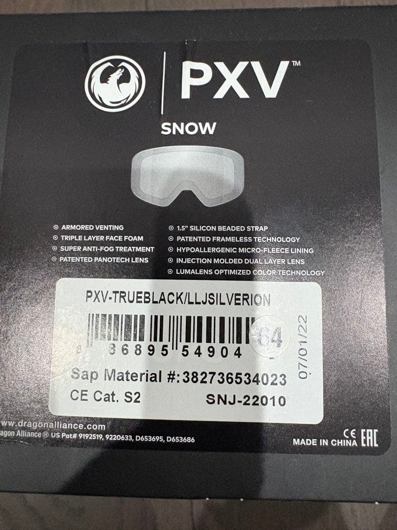 DRAGON PXV ゴーグル TRUE BLACK / SILVERION