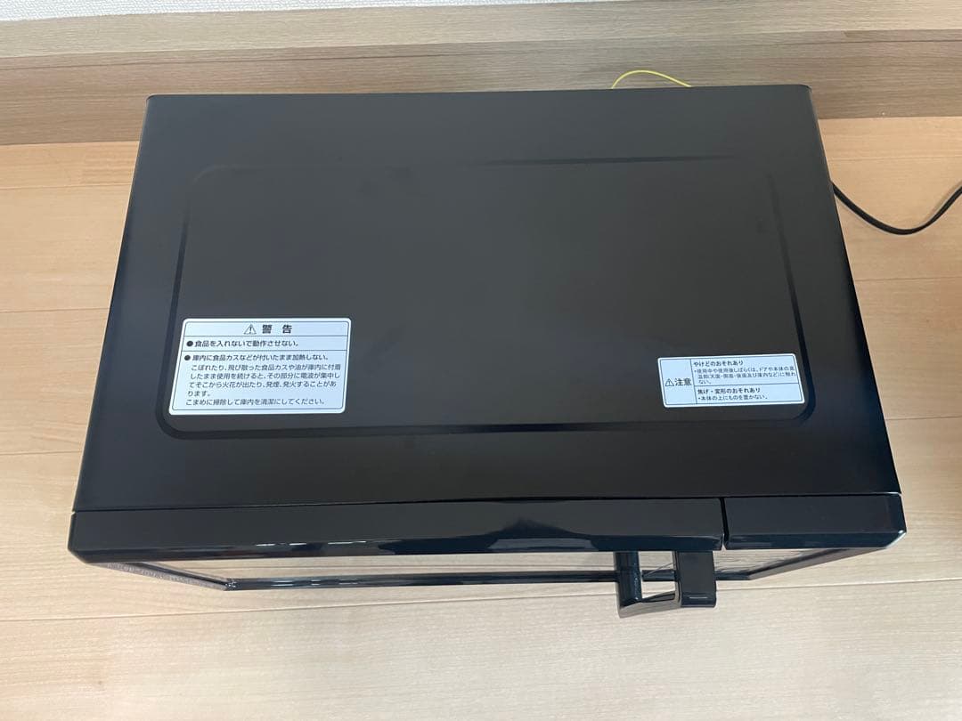 【2025年12月末購入】オーブンレンジ　PRV-203 (K)