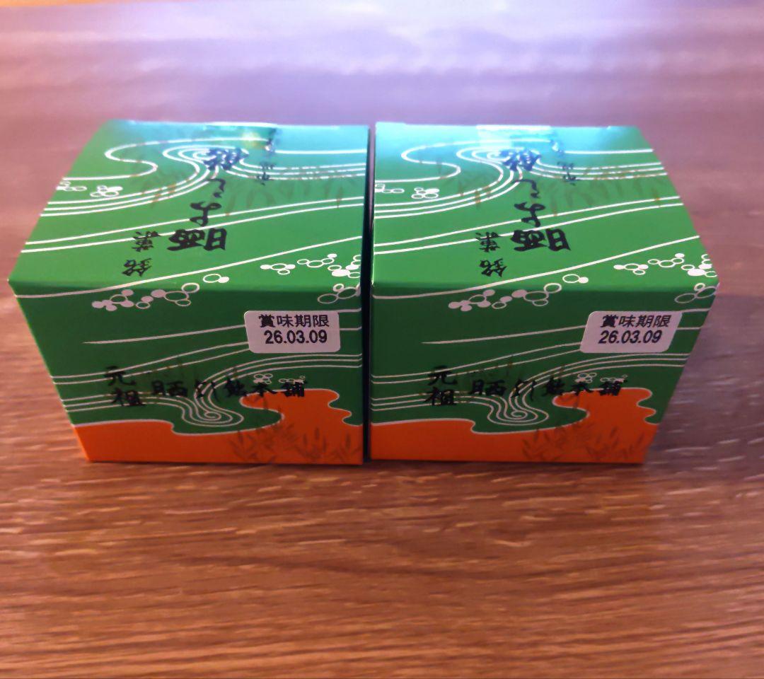元祖 晒よし飴 70g ×2 菓匠三全