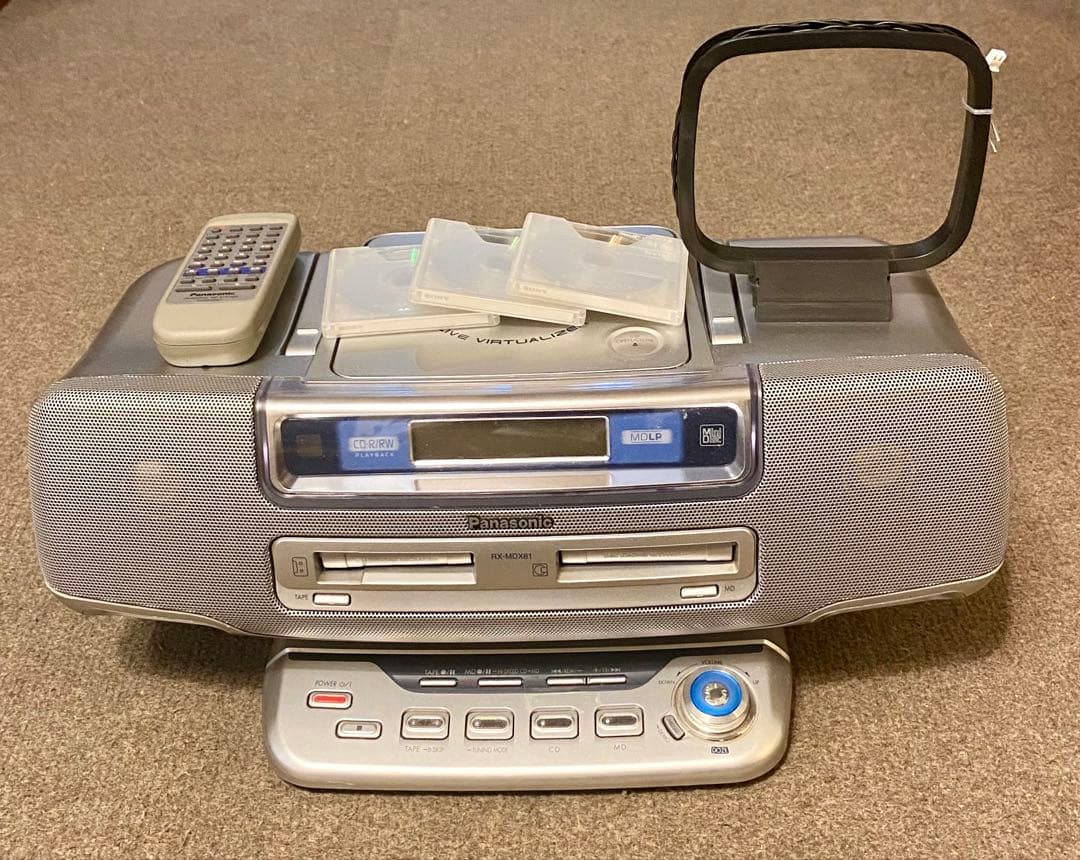 ［Ayuman］Panasonic RX-MDX81