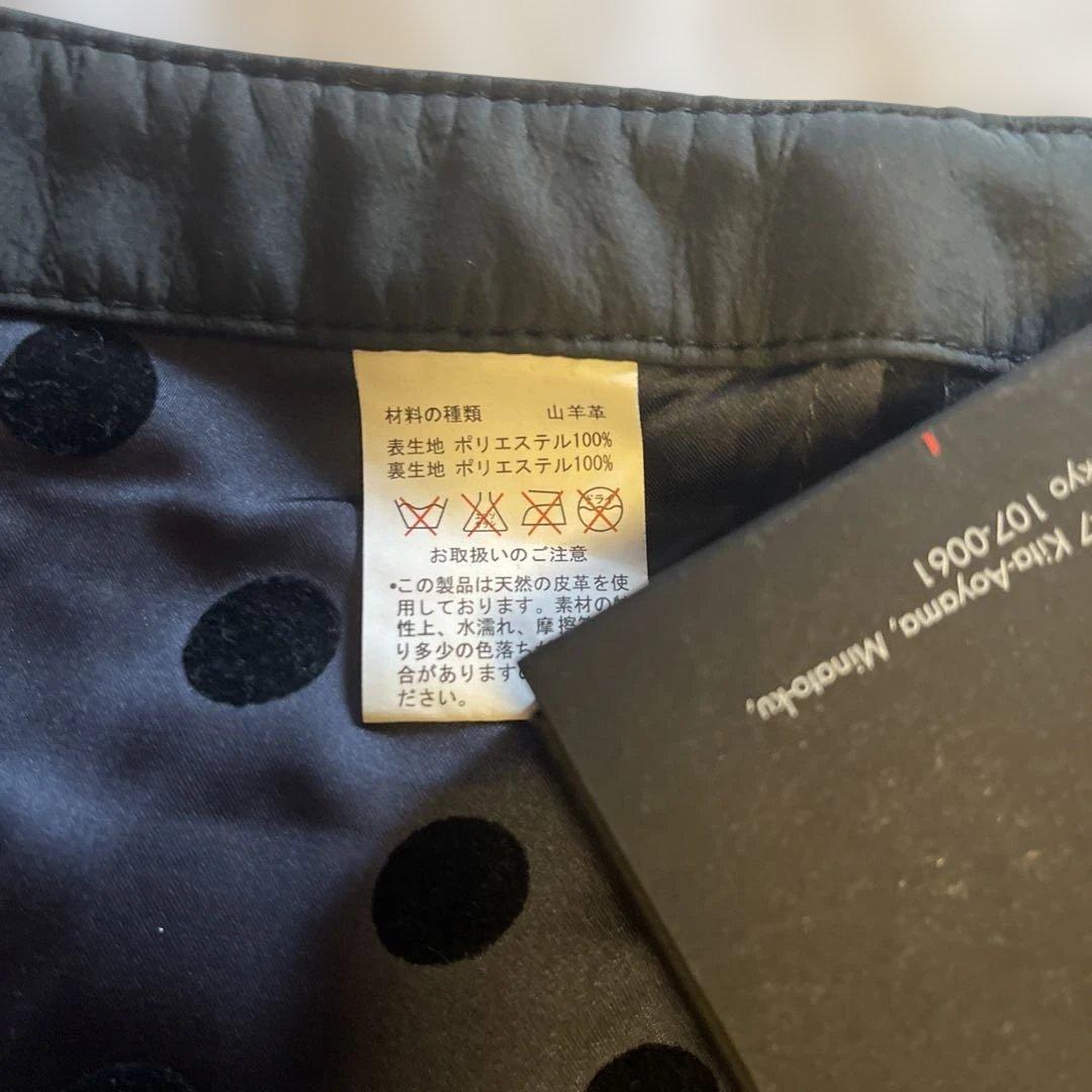 ヴィヴィアンタム羊革 ラップスカートウエストポーチ