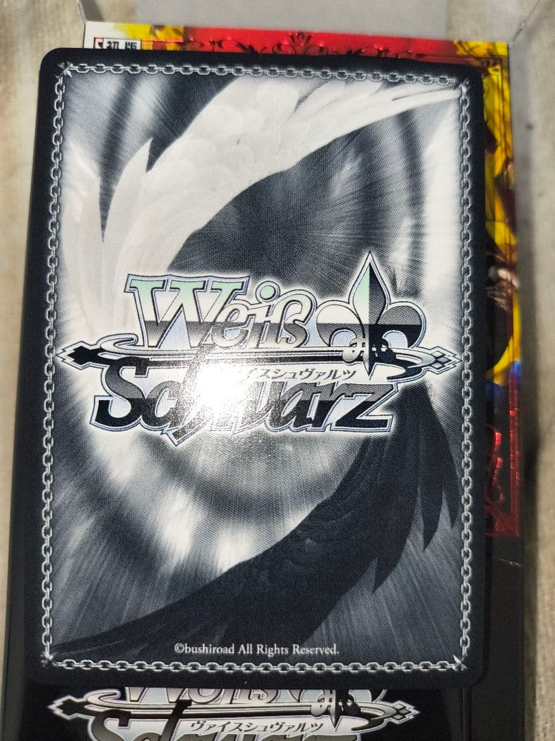 ヴァイスシュバルツ　オーバーロード　アルベド　サイン　王の隣　SP