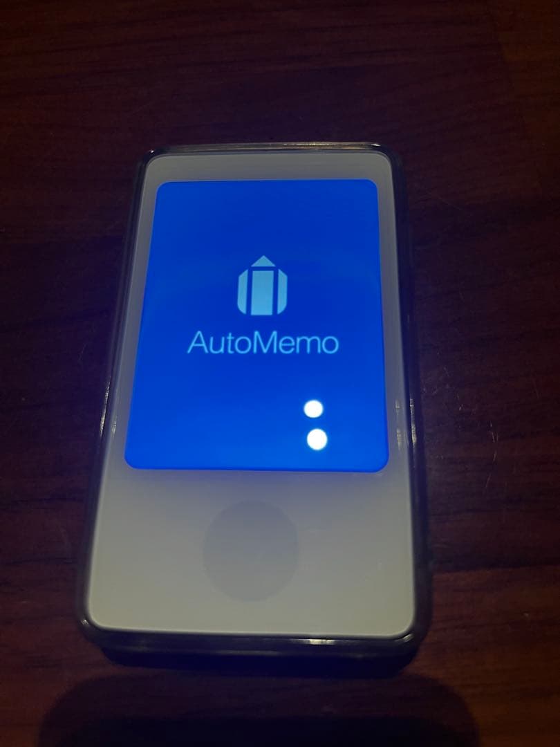 別売りの本体ケース、液晶保護フィルム装着済！AutoMemo S AIボイレコ
