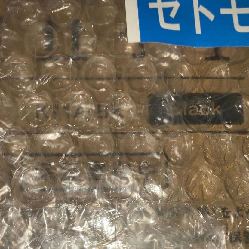 新品・未開封 BALMUDA The Toaster ブラック K11A-BK