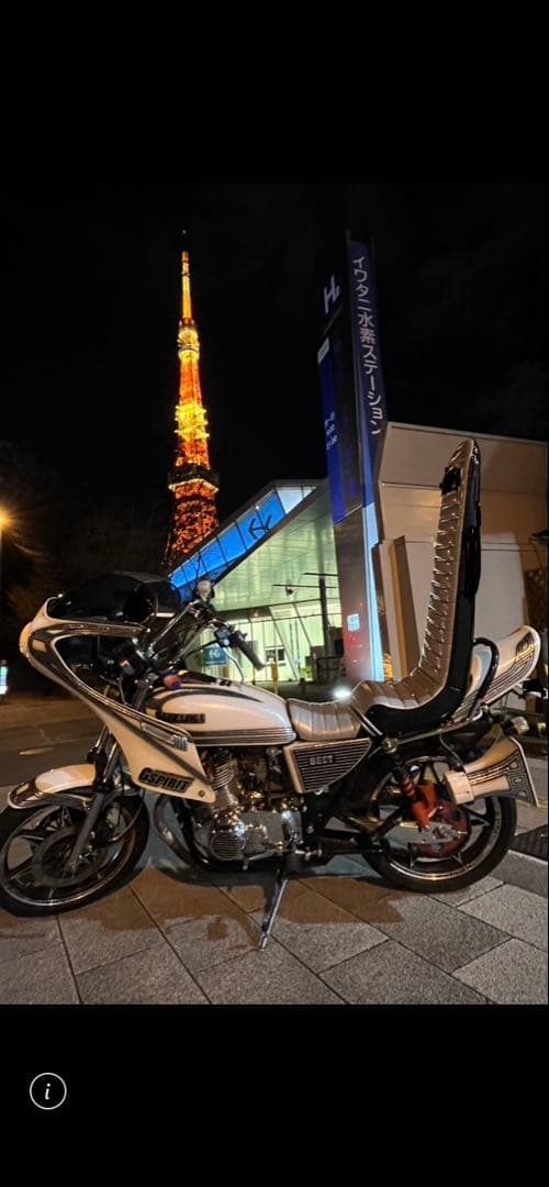 GS400ジョーカーズ製デュアルカウル拡声器付き外装フルセット‼︎