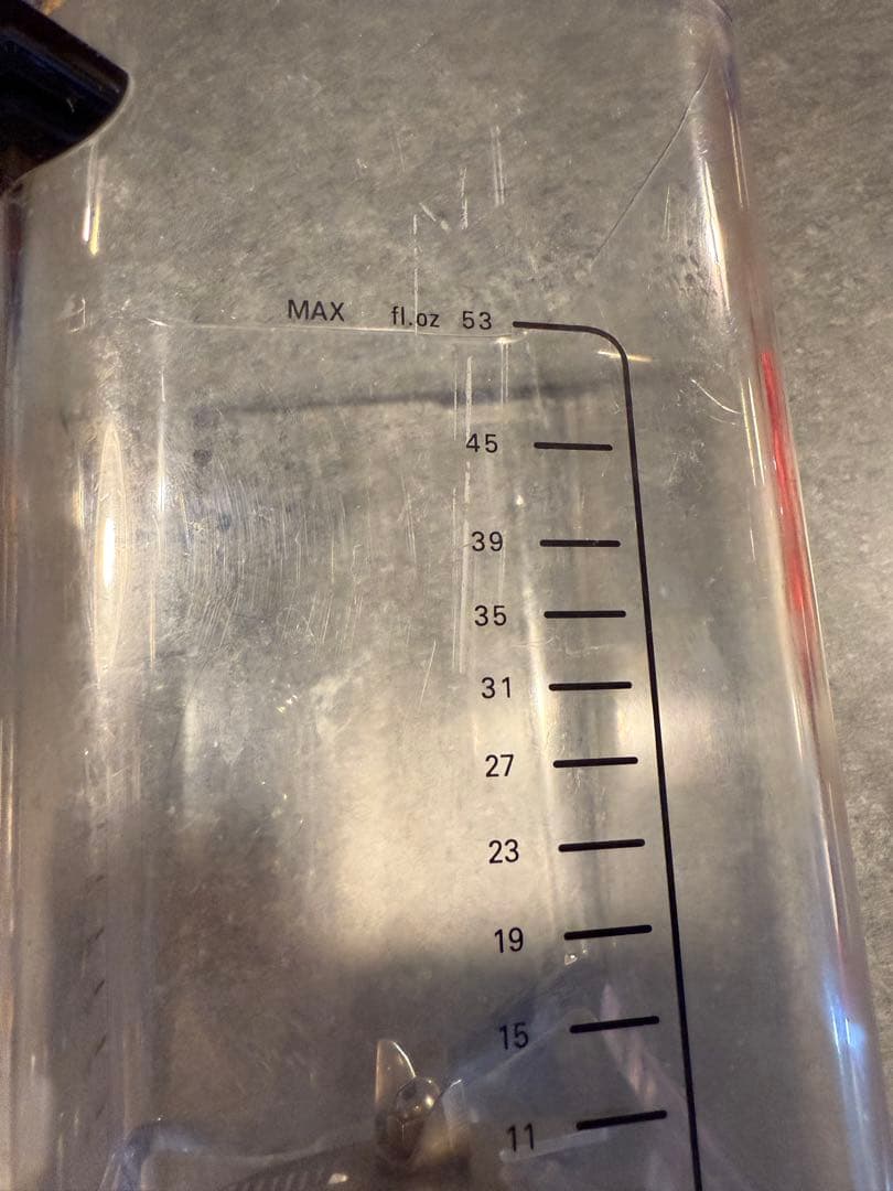ダネッツ　プロフェッショナルブレンダー　D103 2つの容器付き