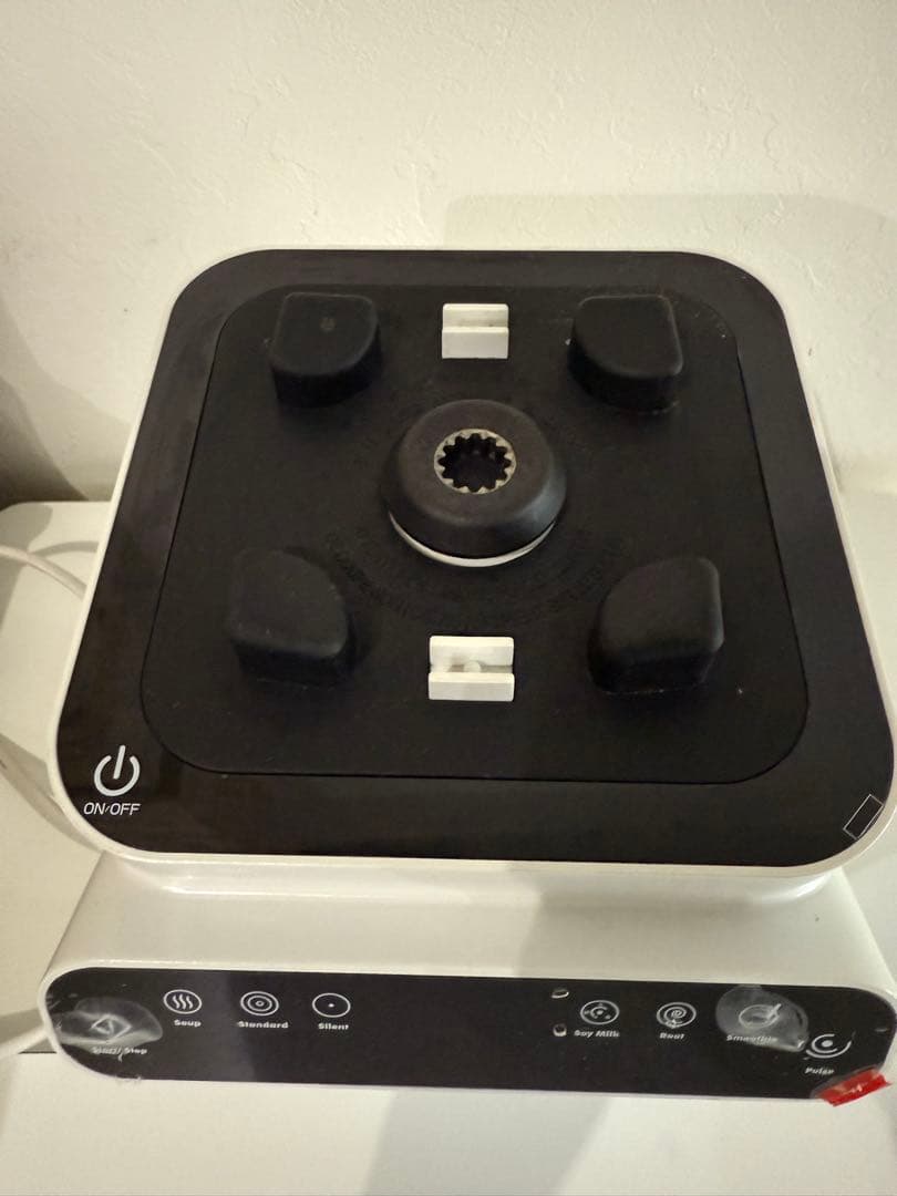 ダネッツ　プロフェッショナルブレンダー　D103 2つの容器付き