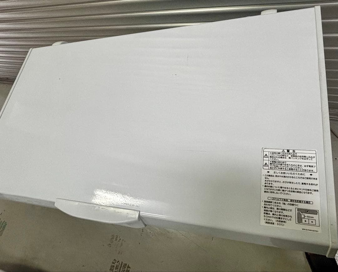 美品 AQUA ノンフロン冷凍庫 AQF-21CE(W) 205L 2018年製