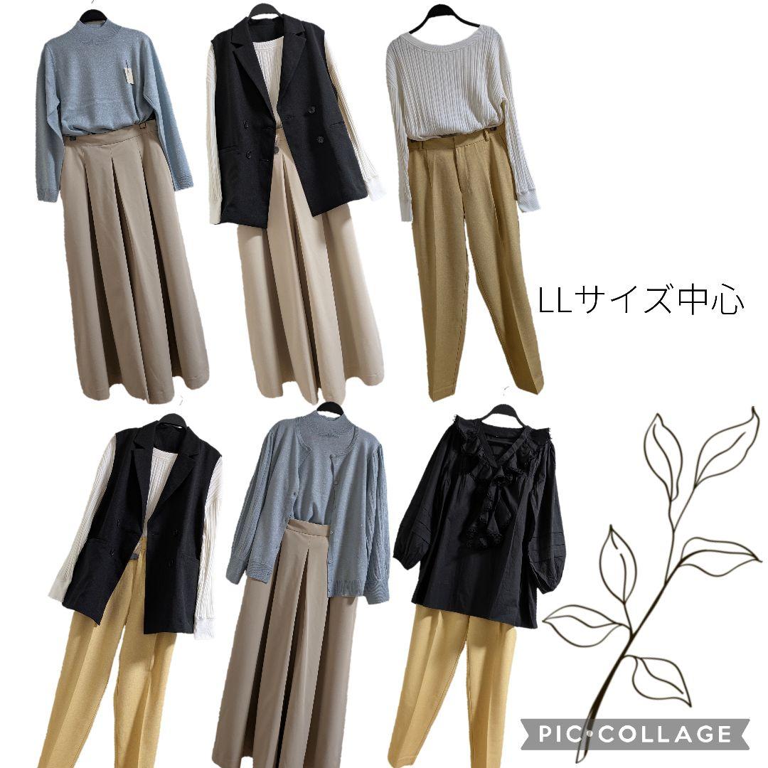 春物まとめ売り　LLサイズ中心