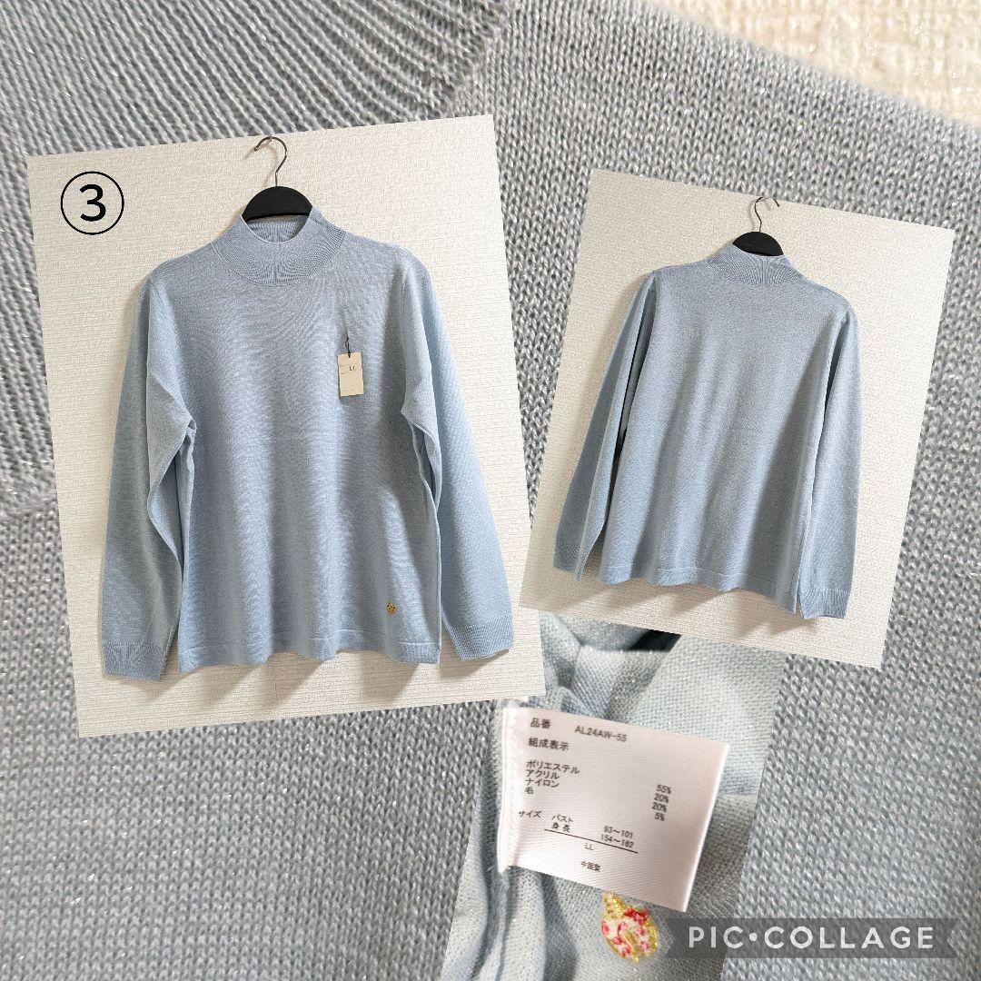 春物まとめ売り　LLサイズ中心