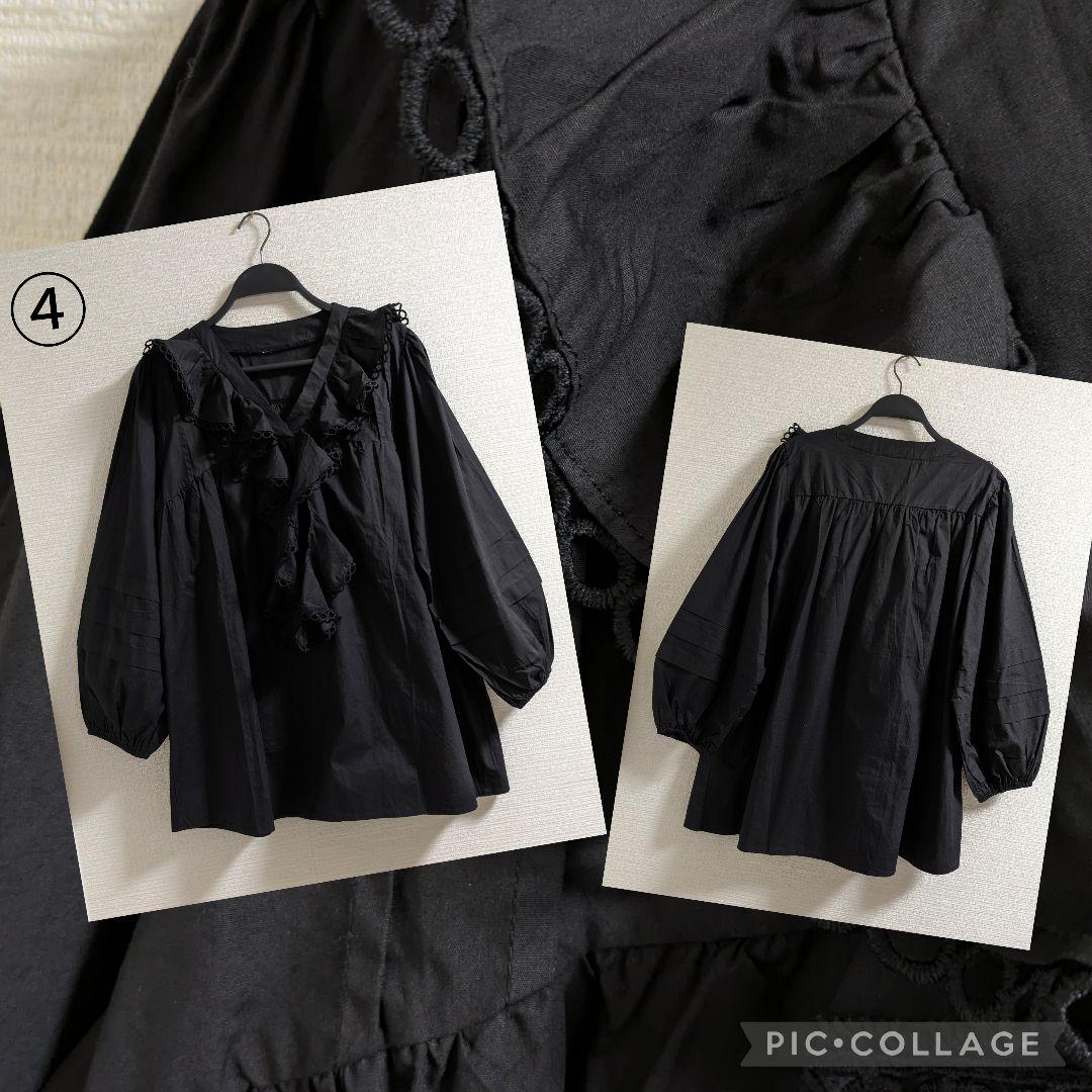 春物まとめ売り　LLサイズ中心