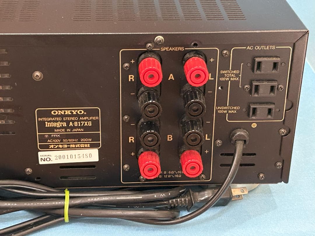 MOS-FET使用 ONKYO Integra A-817XG プリメインアンプ