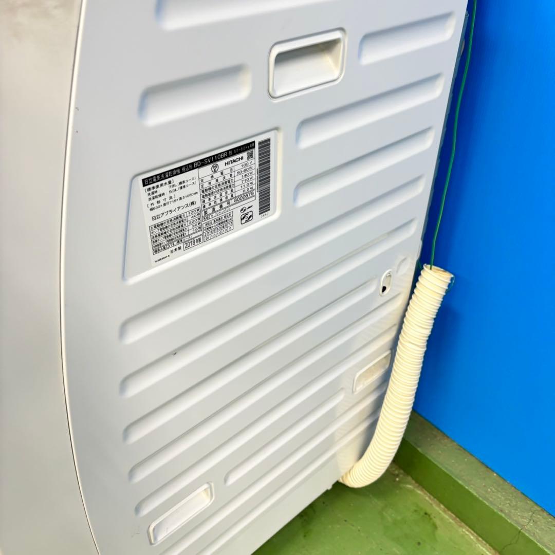 543 ビックドラム　洗濯機　ドラム式　右開き　容量11キロ　乾燥6キロ　大人気