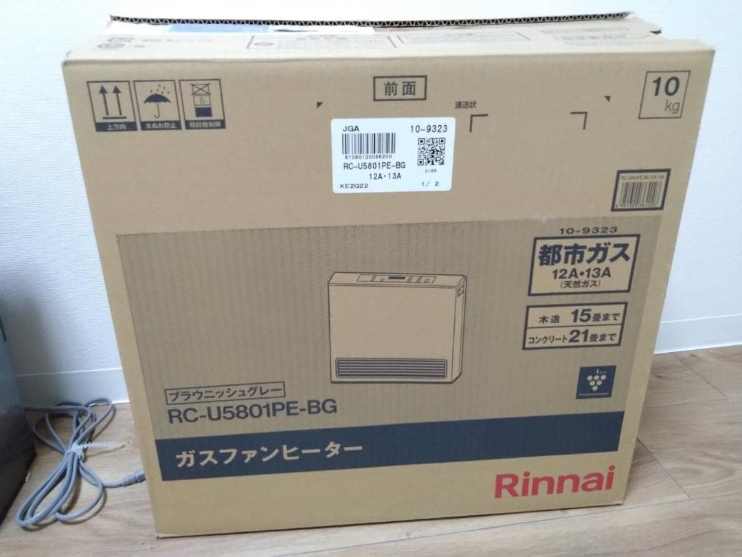 あさひまる・送料無料リンナイガスファンヒーター RC-U5801PE-BG