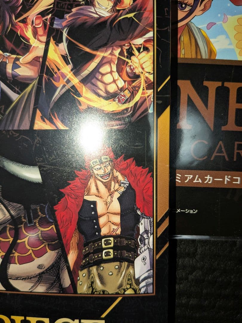 新品未開封　ワンピースカードプレミアムカードコレクション　リーダーコレクション他