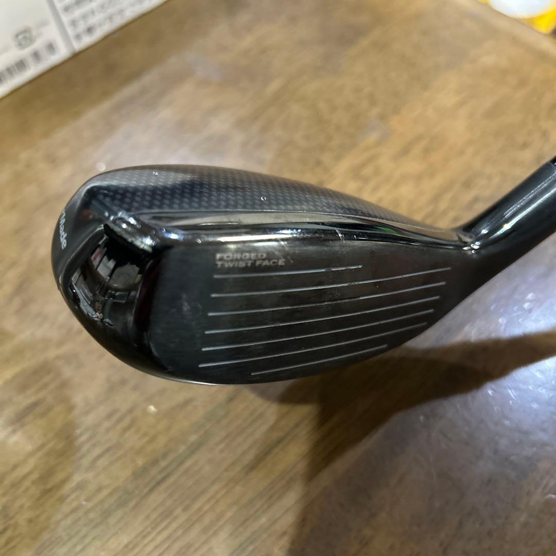 ステルス2プラス　U3 U4 2本セット