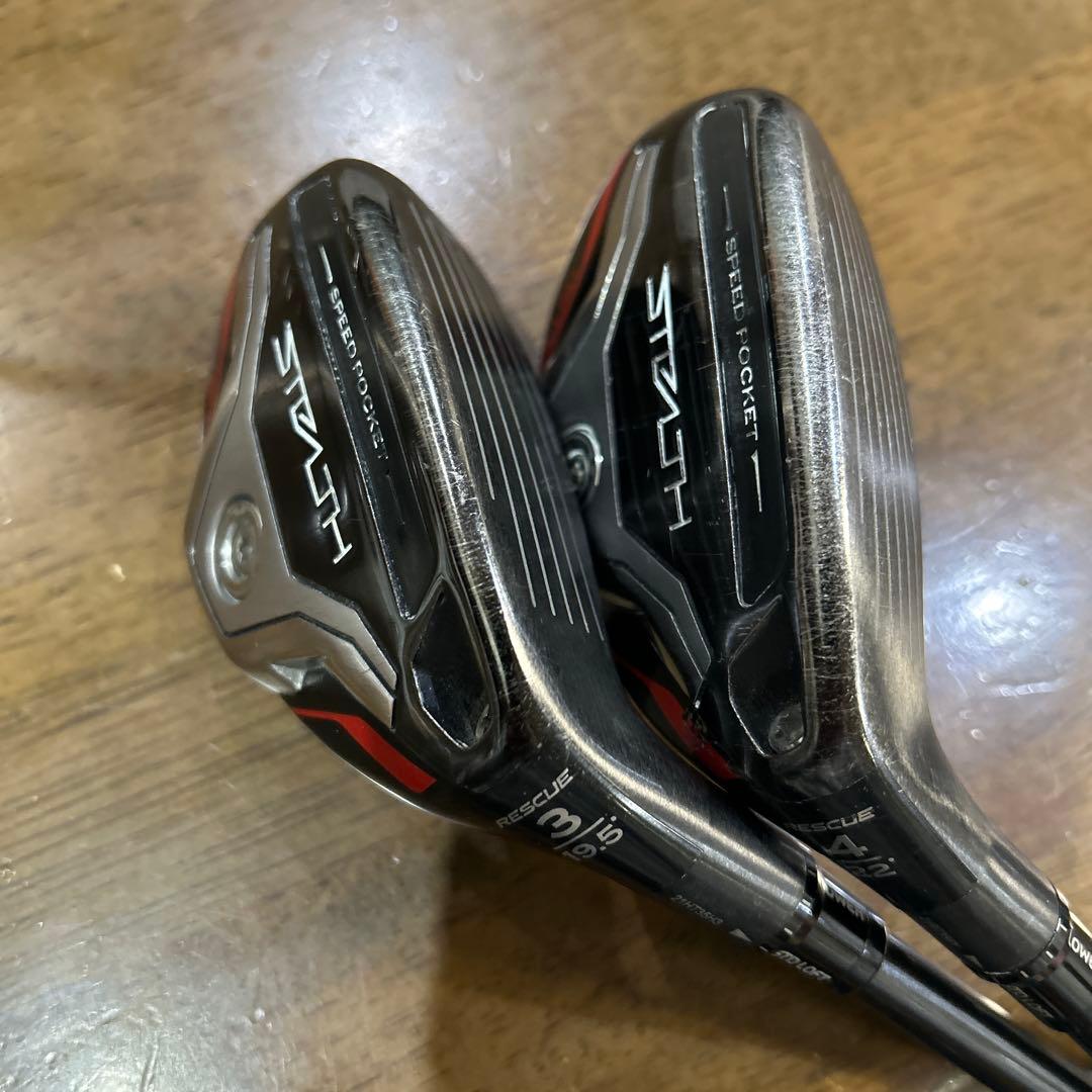 ステルス2プラス　U3 U4 2本セット