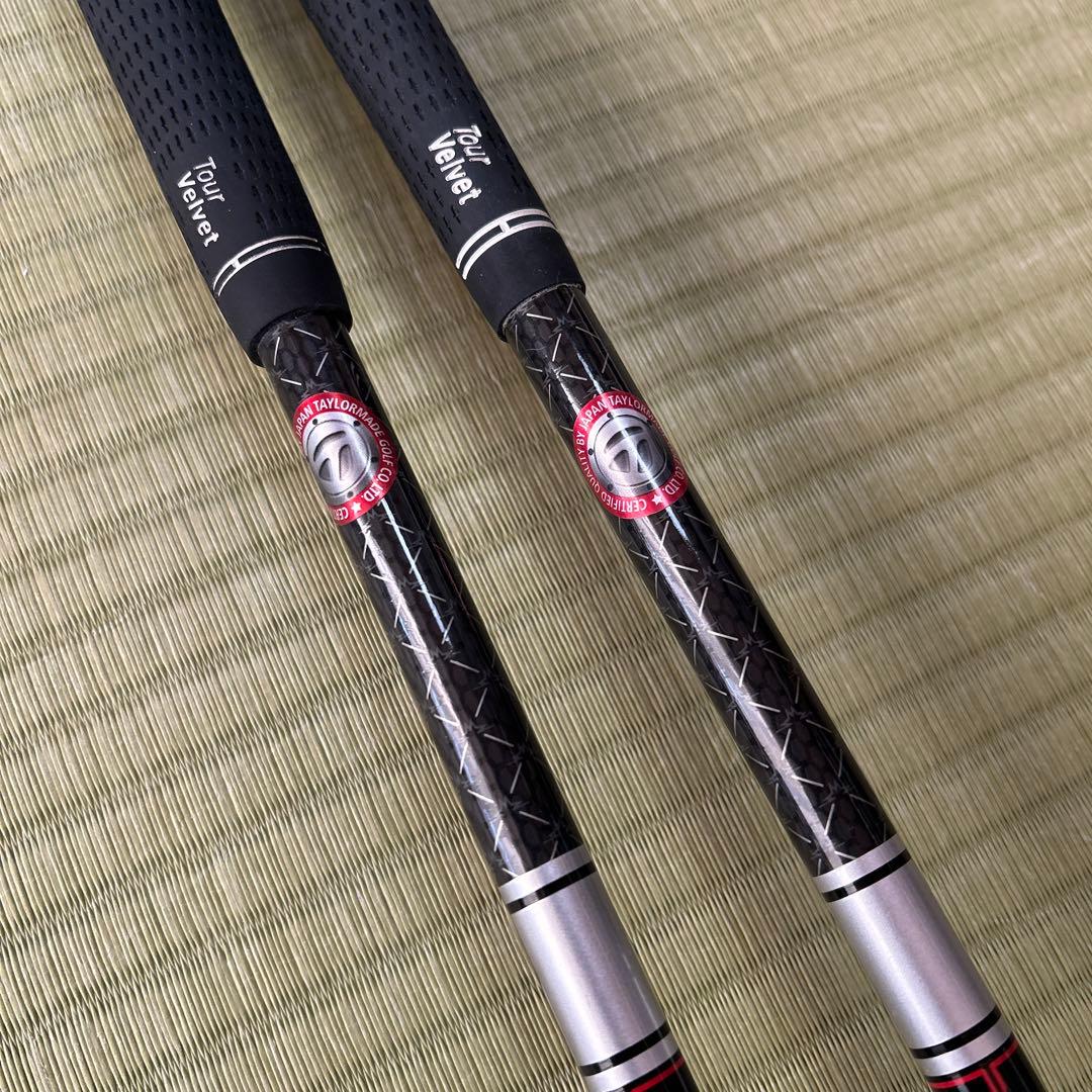 ステルス2プラス　U3 U4 2本セット