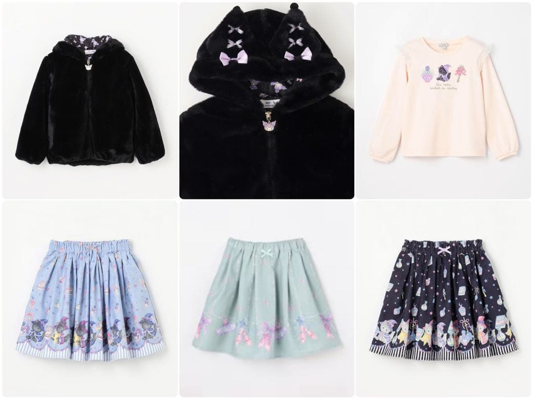 anyfam any kids クロミなりきりブルゾン　マジカルキャット　130