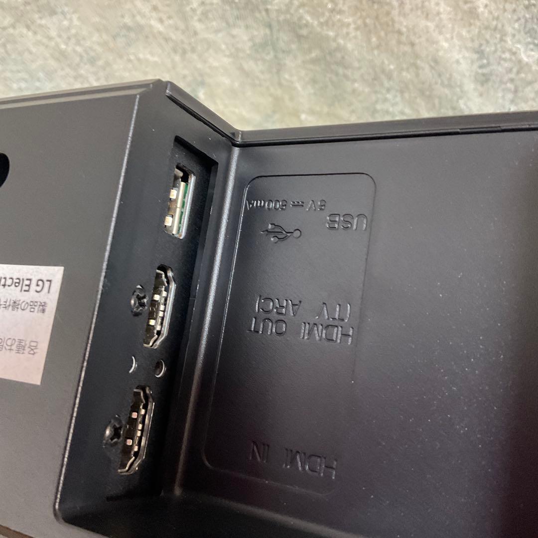 LG サウンドバー SL5Y Bluetooth対応 美品