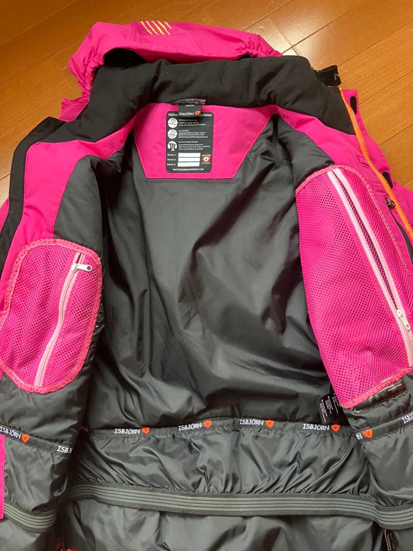 Isbjörn 子ども用スキーウェアセット 158/164