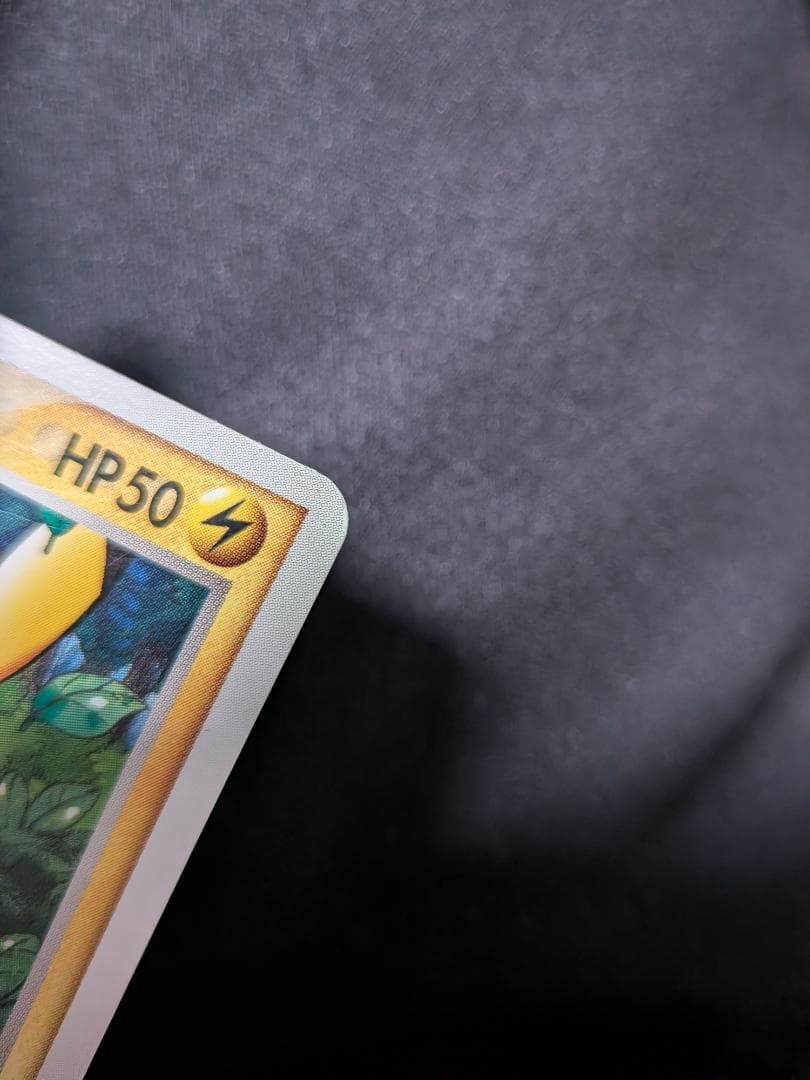 超絶美品‼️ポケパークのピカチュウ　メガラティアスSAR