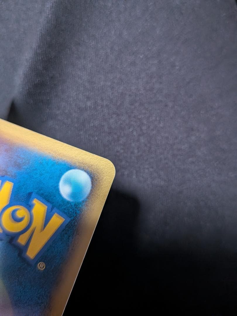 超絶美品‼️ポケパークのピカチュウ　メガラティアスSAR