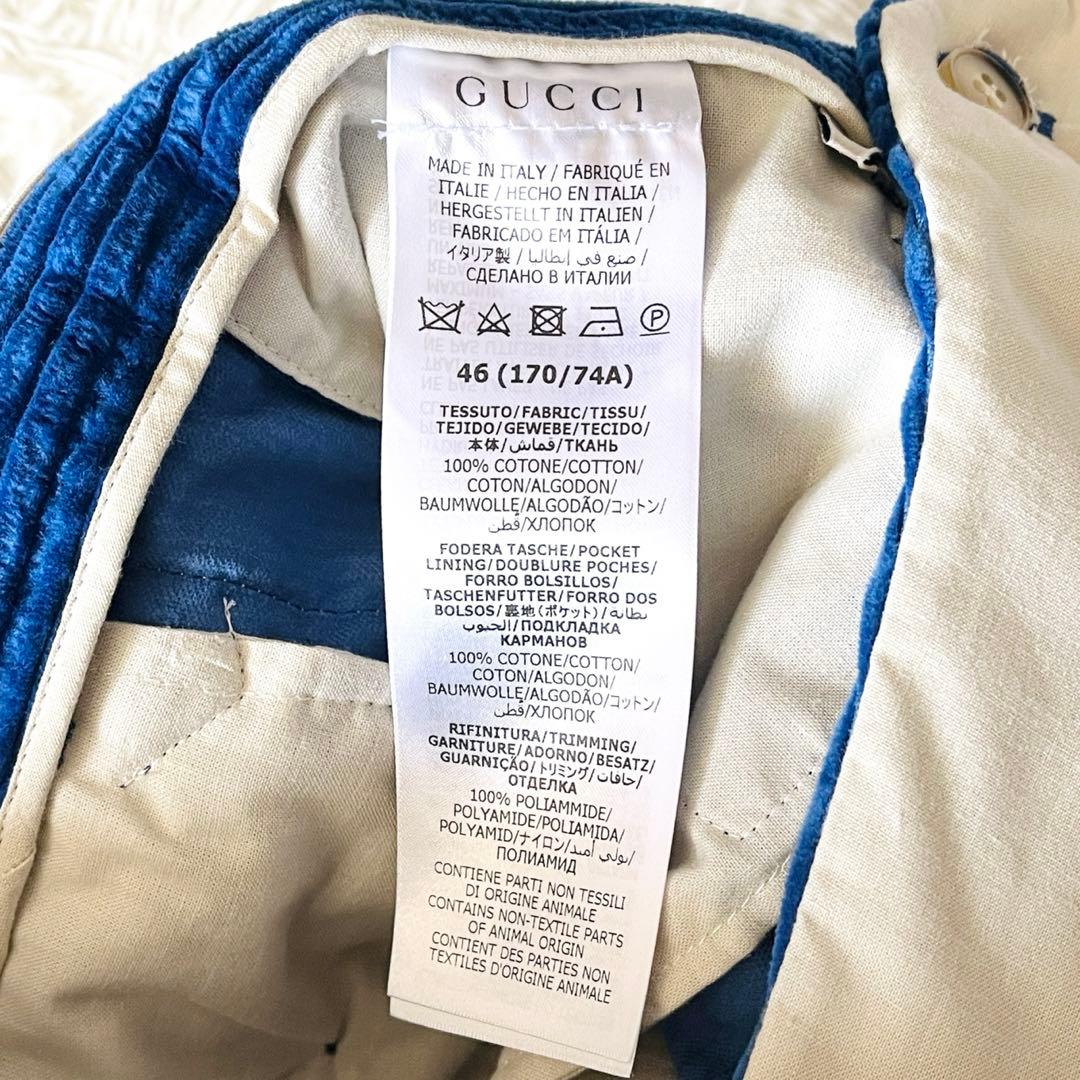 【新品タグ付き】グッチ×アディダス　パンツ　コーデュロイ　ホースビット　3ライン