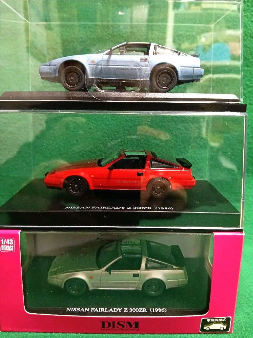 Fairlady Z 300ZR (1986) 1/43 スケール3台セット。